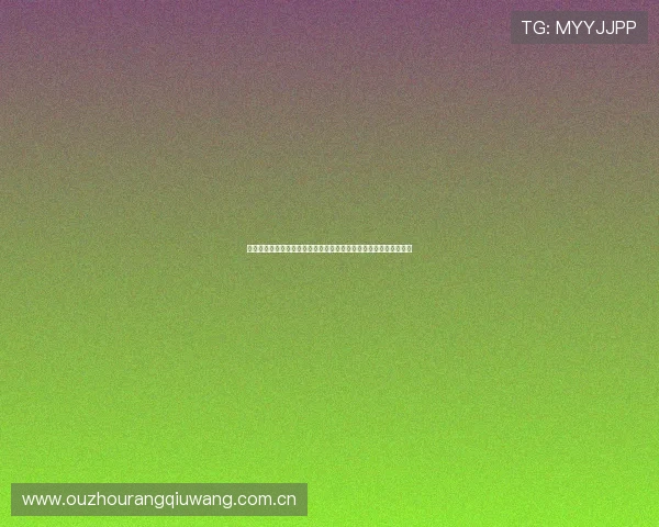 奥地利对约旦比赛替补名单最新更新分析助你掌握球队战术调整信息